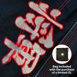 Limited Numbered Edition/Special Release Kanji Premium 450g Pearl Weave Cotton BJJ Gi