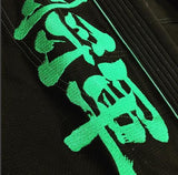 Black Brazilian Jiu Jitsu Gi - Shogun Kanji embroidery detail